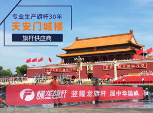 無錫海角社区国产精伦智能科技有限公司