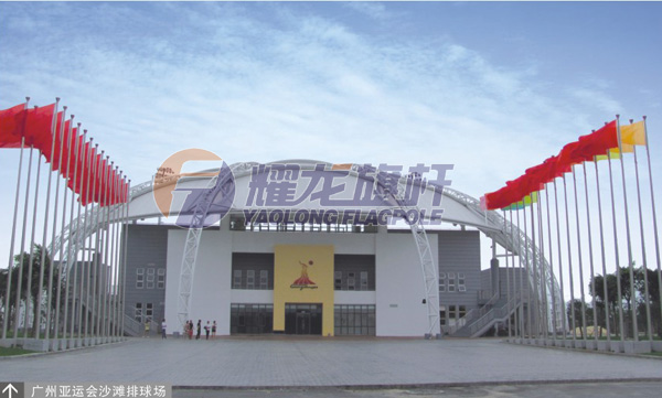 廣州亞運會沙灘排球場海角HJ7197.COM