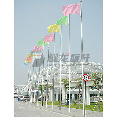 佛山市嶺南明珠體育中心海角HJ7197.COM
