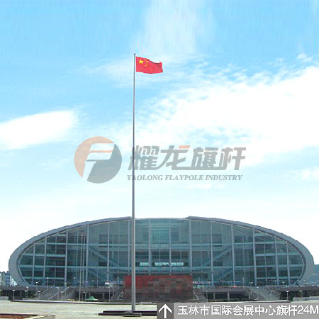 廣西玉林國際會展中心海角HJ7197.COM2