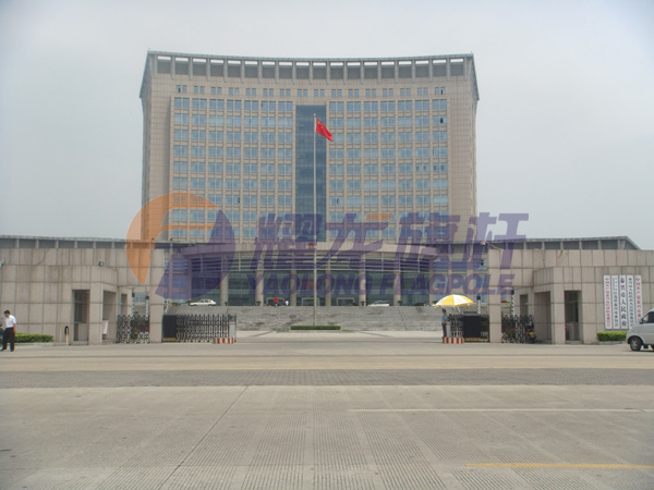泰興市政府海角HJ7197.COM