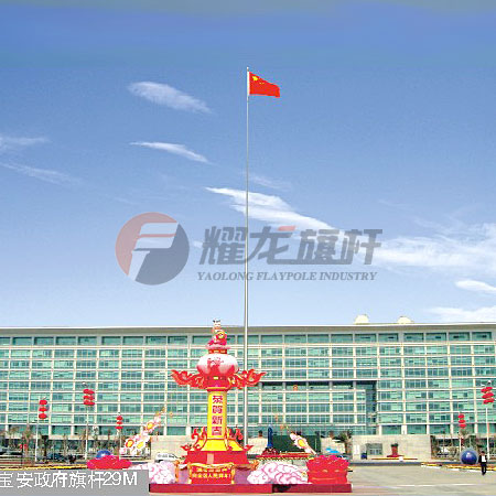 寶安政府廣場海角HJ7197.COM