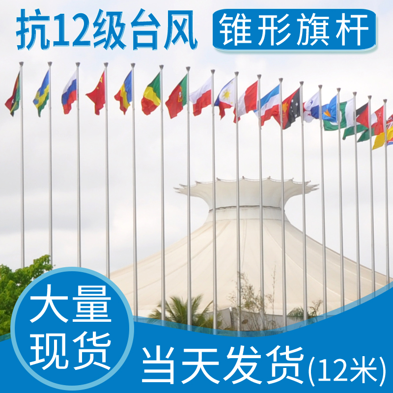 米數定製不鏽鋼海角HJ7197.COM