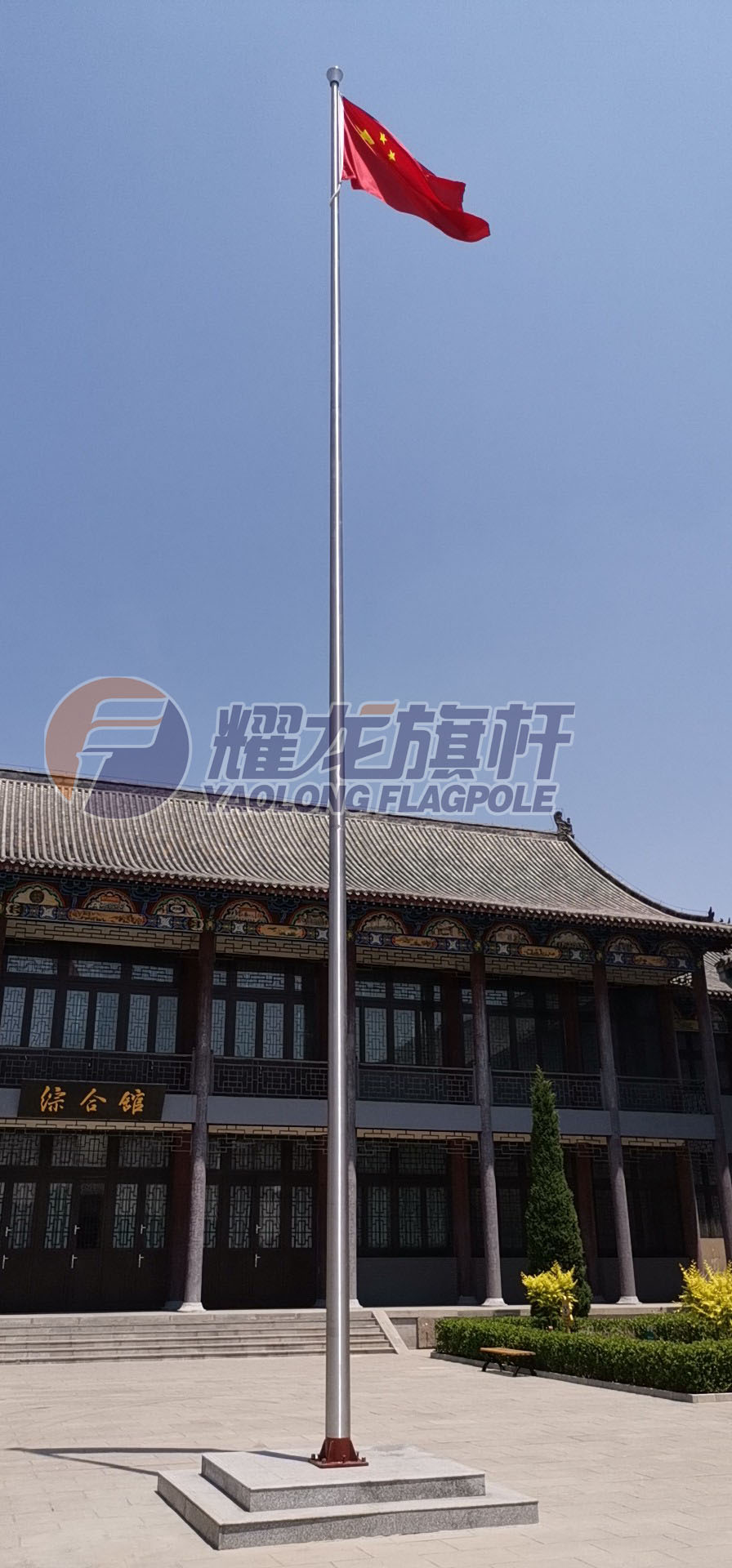 山西長治沁縣紀念館樹立耀龍不鏽鋼海角HJ7197.COM